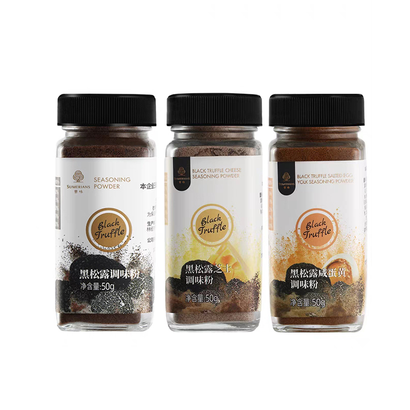 truffle Spice Mix